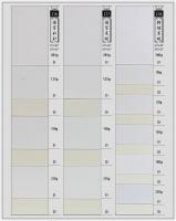 C16优质水彩、C17优质莱妮、C18特级莱妮