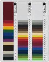 B13皇家美革、B14皇家美紋、B15皇家樹纖