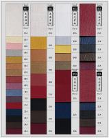 B51光采斜織、B52光采萊妮、B53珠光彩幻、B54亮面細砂、B55亮面皮紋、B56亮面書皮